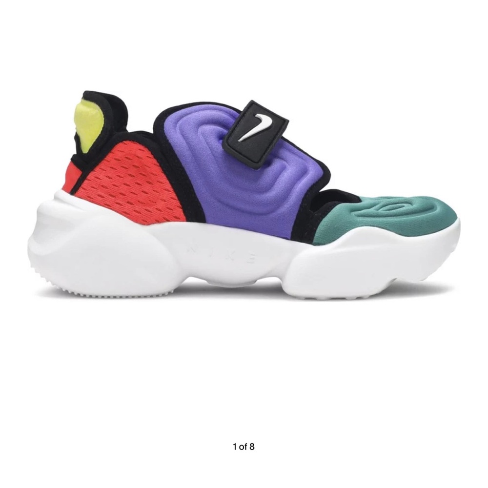 Nike Aqua Rift